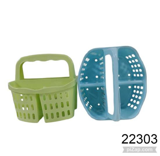 Imagen de ESCURRECUBIERTO CON MANIJA DE PLASTICO  4 DIVISIONES17X18X15CM 3.26